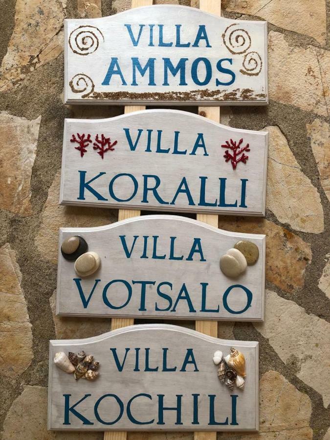 Glyfa Beach Villas Barbáti Eksteriør bilde